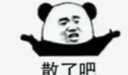 北美娱乐圈吃瓜事件视频,吃瓜视频揭露惊人内幕