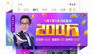 晚上看片直播的app,揭秘热门看片直播APP