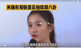娱乐圈最新的吃瓜,明星恋情曝光，幕后真相令人震惊