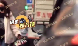 吃瓜爆料女装视频大全集,吃瓜爆料女装视频大全集，揭秘时尚潮流背后的故事