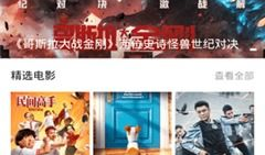 在线观看中文字幕视频,轻松掌握全球资讯