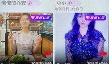 91直播软件是什么软件,揭秘热门直播平台的魅力所在