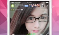 91kk直播app,畅享视听盛宴，尽在指尖一触
