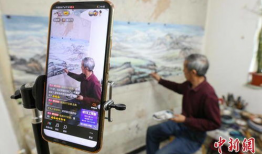 山水91b直播间,探寻自然之美，共享生态盛宴