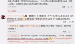 最新吃瓜大事件爆料视频,视频爆料揭露惊人真相