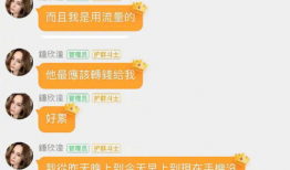 爆料吃瓜文案怎么写好看,独家爆料，吃瓜群众必看幕后真相