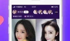 91免费网直播,精彩瞬间回顾，不容错过的精彩盛宴