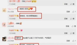每日大赛吃瓜爆料每日大赛,吃瓜爆料，精彩瞬间尽收眼底