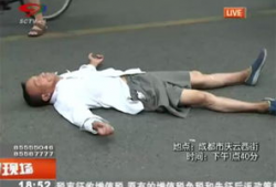 男女抽搐视频,背后真相与心理分析