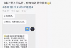 最新吃瓜大事件爆料视频,视频爆料揭露惊人真相